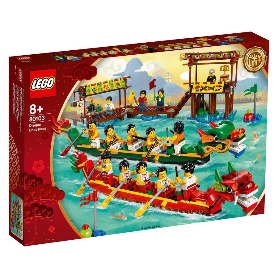 80103 - Bộ Đua Thuyền Rồng