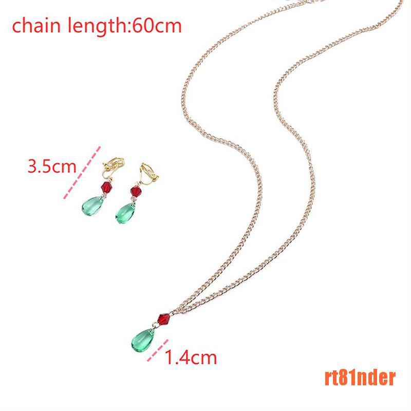 Bộ Vòng cổ + Bông Tai Hình Giọt Nước Họa Tiết Hoạt Hình Màu Xanh