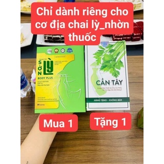 Giảm Cân Sờn Lỳ Body plus mẫu mới mua 1 giảm cân tặng 1 kẹo cần tây