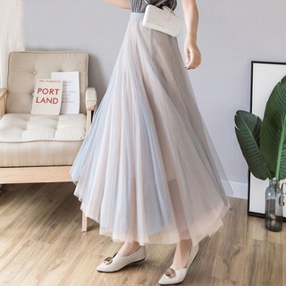 High-back long skirt with mesh penetrating fashion for women