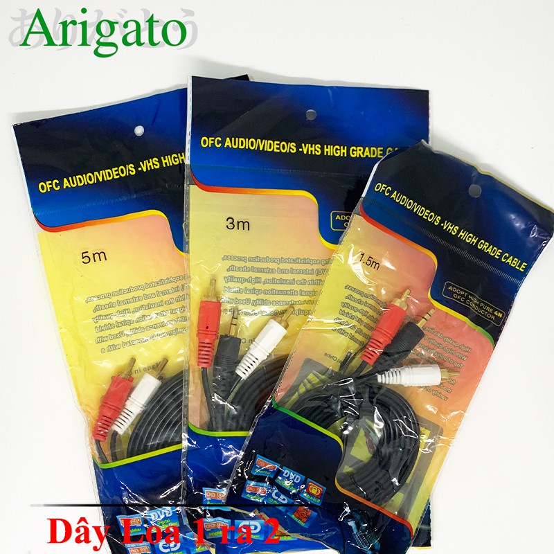 Dây loa 1/2 5m ( Dây loa 1 ra 2 bông sen).DL6