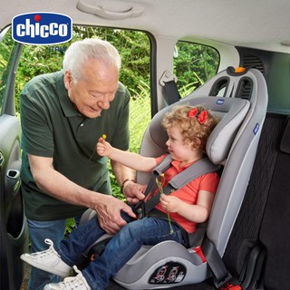 Ghế ngồi ô tô Chicco Gro-Up 123