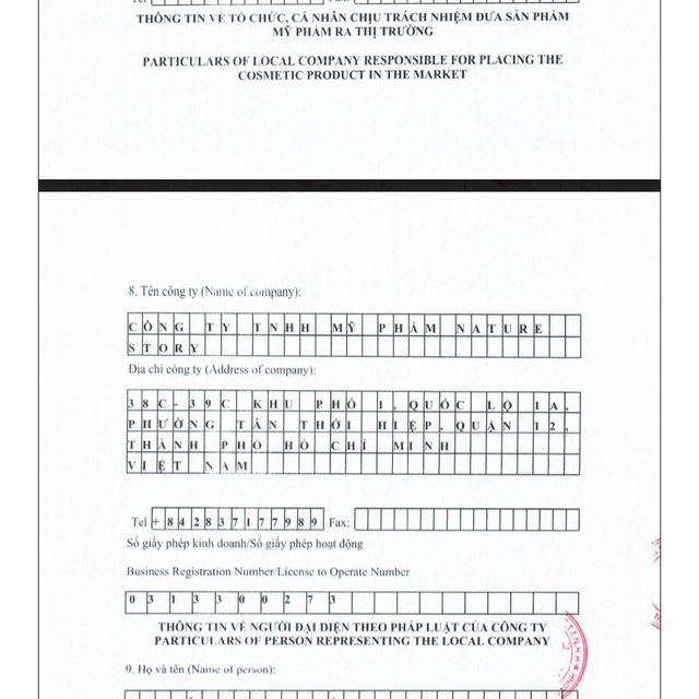 Tẩy da chết da mặt cà phê Cocoon 150ml | BigBuy360 - bigbuy360.vn