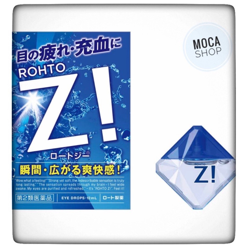 Nước nhỏ mắt Rohto Z! nội địa Nhật | BigBuy360 - bigbuy360.vn