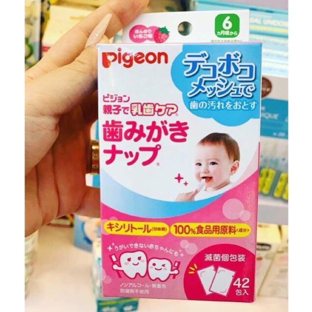 Giấy lau răng Pigeon 42 tờ cho bé