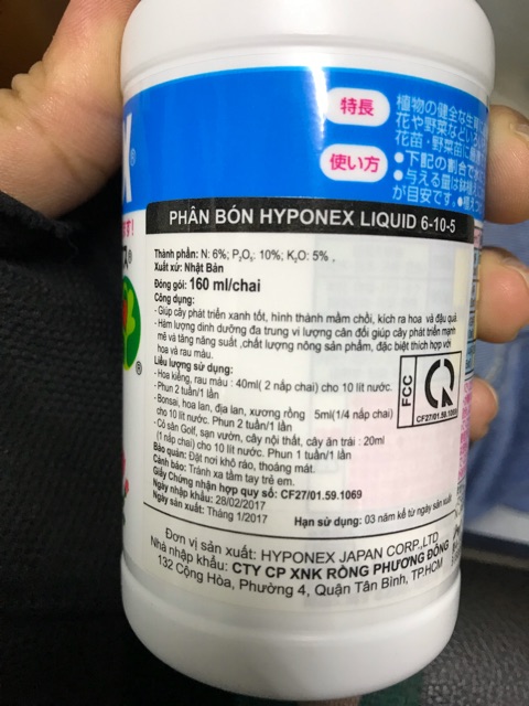 Phân bón lá Nhật - HYPONex - 6-10-5 - chai 160ml. Phân bón chuyên cho cây cảnh, hàng cao cấp Nhật.