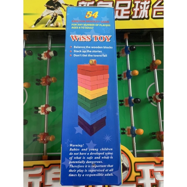 Bộ đồ chơi rút gỗ 54 chi tiết hàng loại 1và hàng loại to