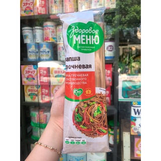 Mì kiều mạch 450gr