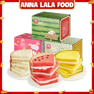 [SẴN] Bánh mì vị hoa quả nhân kem sữa 1thùng 480g 9 chiếc