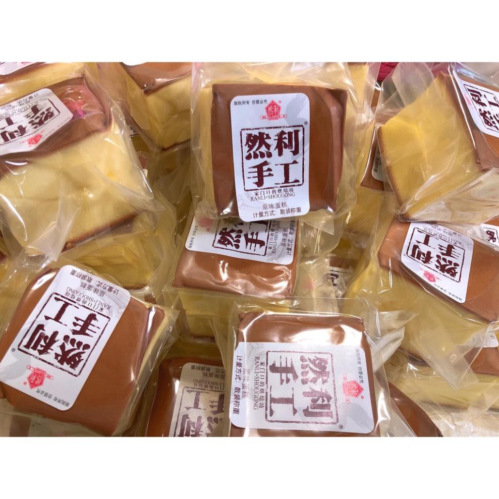 1kg BÁNH BÔNG LAN MÔNG TO