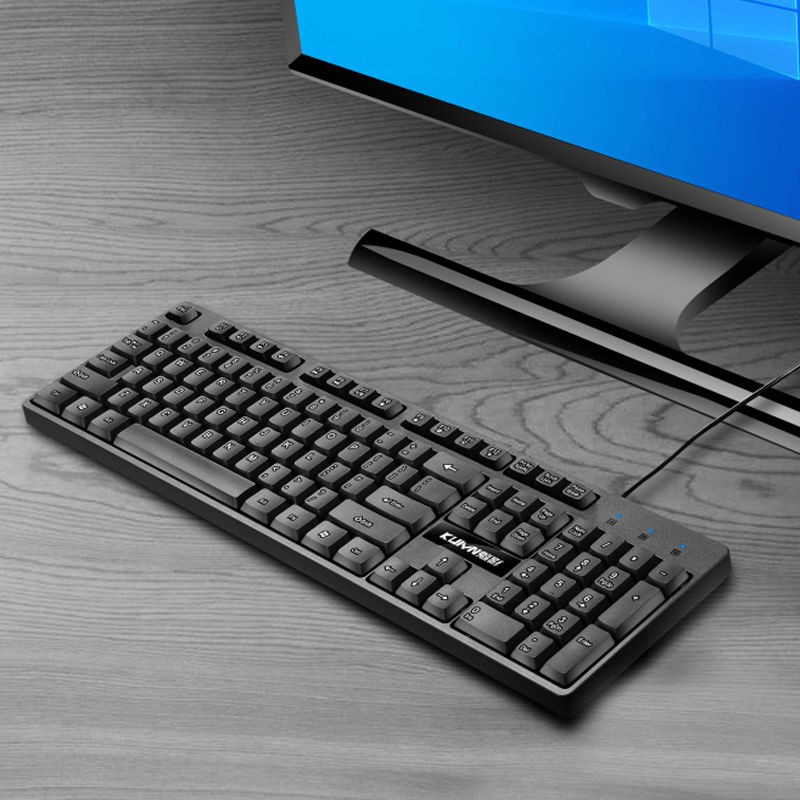 Bộ bàn phím và chuột có dây Kuiying giao diện usb máy tính để xách tay văn phòng doanh nghiệp sử dụng | BigBuy360 - bigbuy360.vn