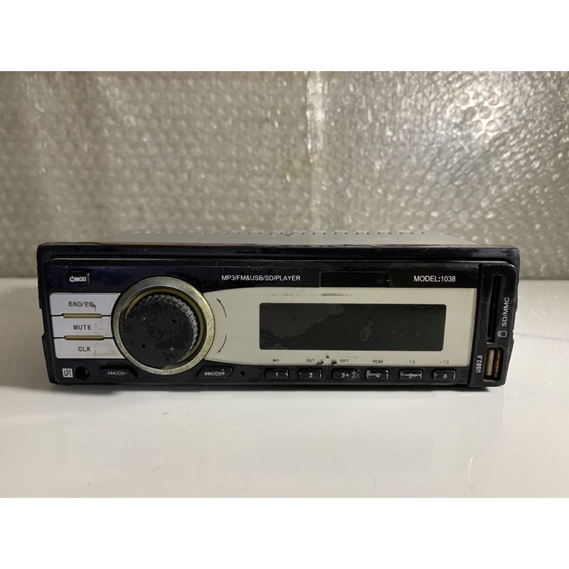 Đầu nghe nhạc ô tô