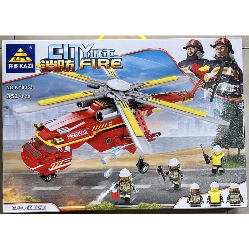 Lego KY80531 - Trực thăng cứu hoả - 352 miếng ghép