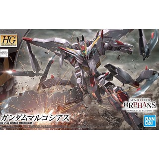 Mô hình lắp ráp Gundam Bandai HG marchosias
