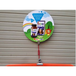 In Wobbler quảng cáo giá rẻ