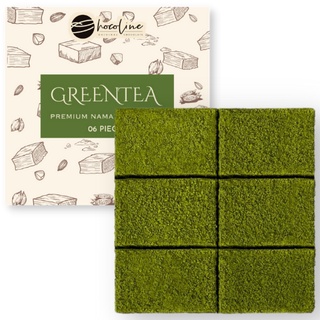 Socola Tươi Chocoline Vị Greentea (Trà Xanh) - Hộp Mini 6 Viên (40gram)