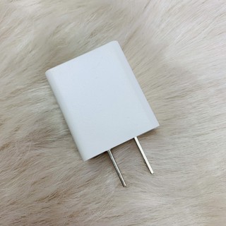 tridung [Freeship Extra] Củ sạc Fly Power 5w