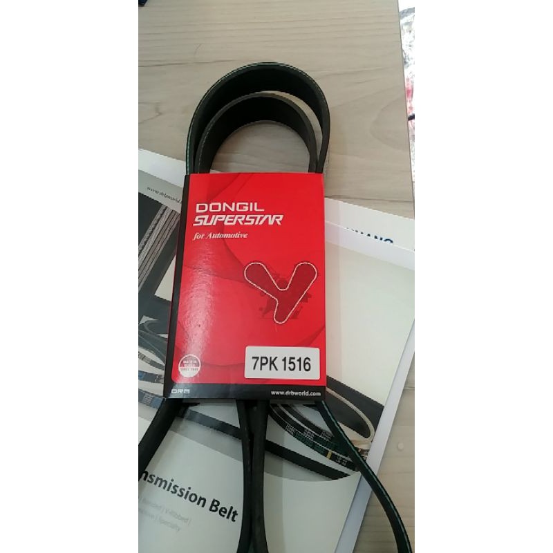 Dây curoa Fortuner máy dầu 7PK1516
