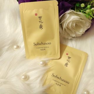 Combo 10 gói mặt nạ lột thảo dược sáng da loại bỏ tế bào chết và mụn cám sulwhasoo clarifying mask
