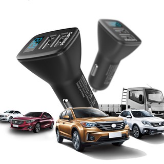 Adapter Sạc Philips DLP2015P