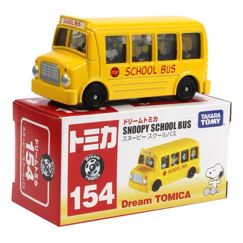 Xe mô hình Tomica Snoopy Schoolbus (Fullbox)