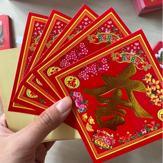 DECAL GIẤY DÁN DƯA 10 TỜ CÓ SẴN KEO