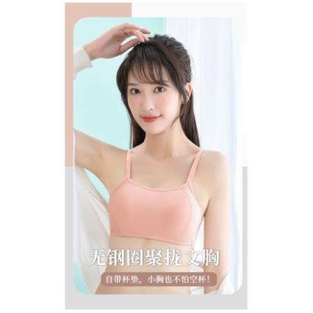 Áo Lót Softie Su Lụa Không Gọng Đệm Mỏng Thời Trang Dành Cho Nữ 635