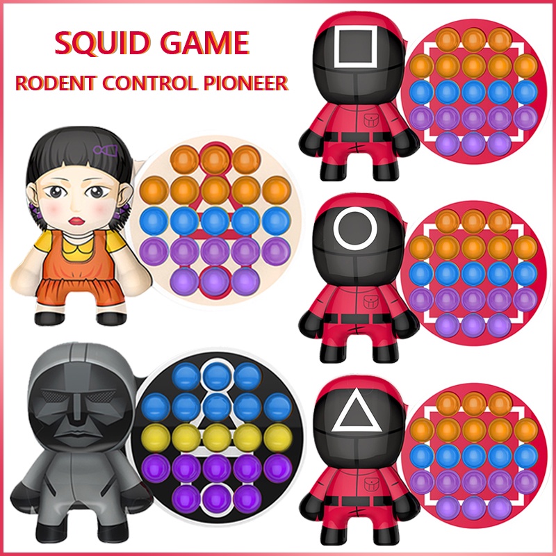 Pop It Fidget Toy Đồ chơi bóp bong bóng giải tỏa áp lực hình Squid Game cho trẻ em