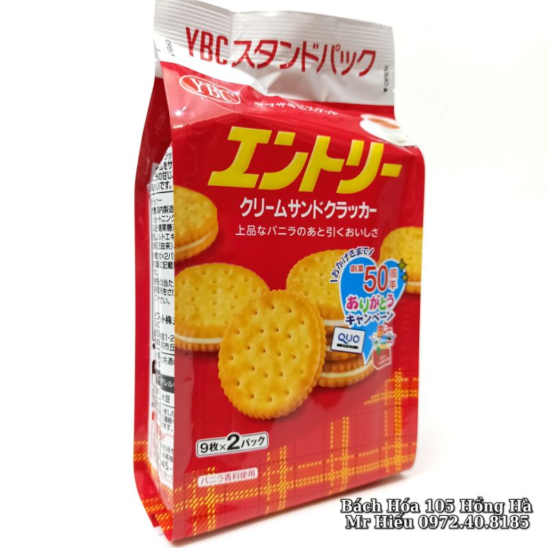 [T7/2022] Bánh YBC vị Vani gói 18 cái