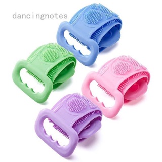 Dây gãi lưng