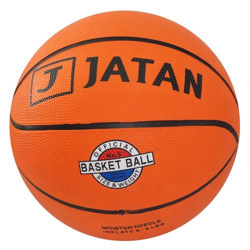 BÓNG RỔ ĐỘNG LỰC JATAN D1000 SỐ 5
