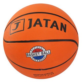 Bóng rổ động lực jatan d1000 số 5