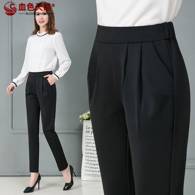 Quần Dài Nữ Lưng Cao Thời Trang Hàn Quốc | BigBuy360 - bigbuy360.vn