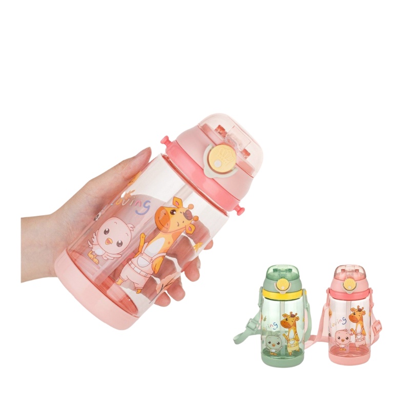 Bình Nước Đi Học Cho Bé Có Ống Hút Dung Tích 450Ml , Bình Hút Nước Uống Nước Cho Bé Nhựa Việt Nhật Mall