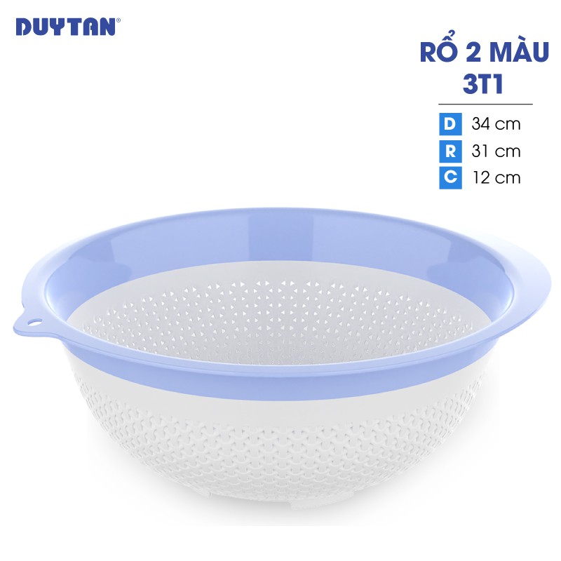 Rổ 2 màu nhựa DUY TÂN 3T1 (34 x 31 x 12 cm) - 13900 - Giao màu ngẫu nhiên