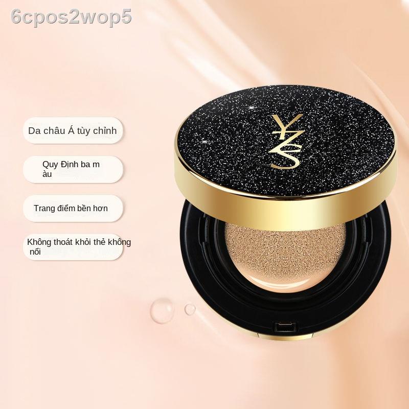 [HOT 2021][Star Air Cushion] Phấn nước Air Cushion kiềm dầu Trang điểm lâu trôi Kem nền che khuyết điểm BB Cream Làm trắ | BigBuy360 - bigbuy360.vn