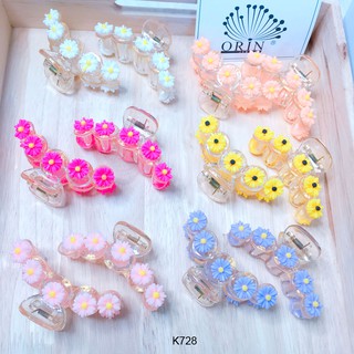Kẹp tóc, kẹp càng cua hoa cúc nhiều màu thời trang Orin K728