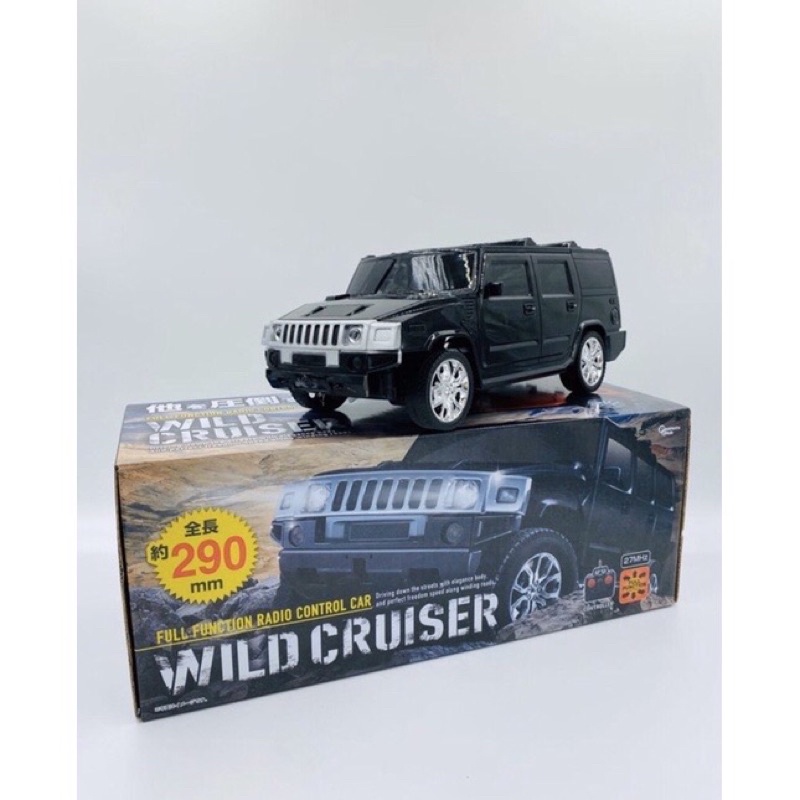 Xe điều khiển có remote RC Wild Cruiser (1864) chính hãng Nhật Bản