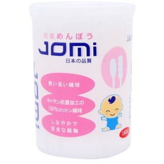 Tăm bông Jomi trẻ em 160 que
