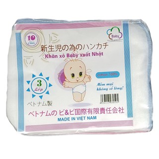 Khăn sữa xuất Nhật 4 lớp cho bé