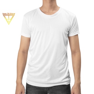 Áo thun trơn nam trơn cổ tròn TH Store chất cotton co giãn bốn chiều, thấm hút mồ hôi