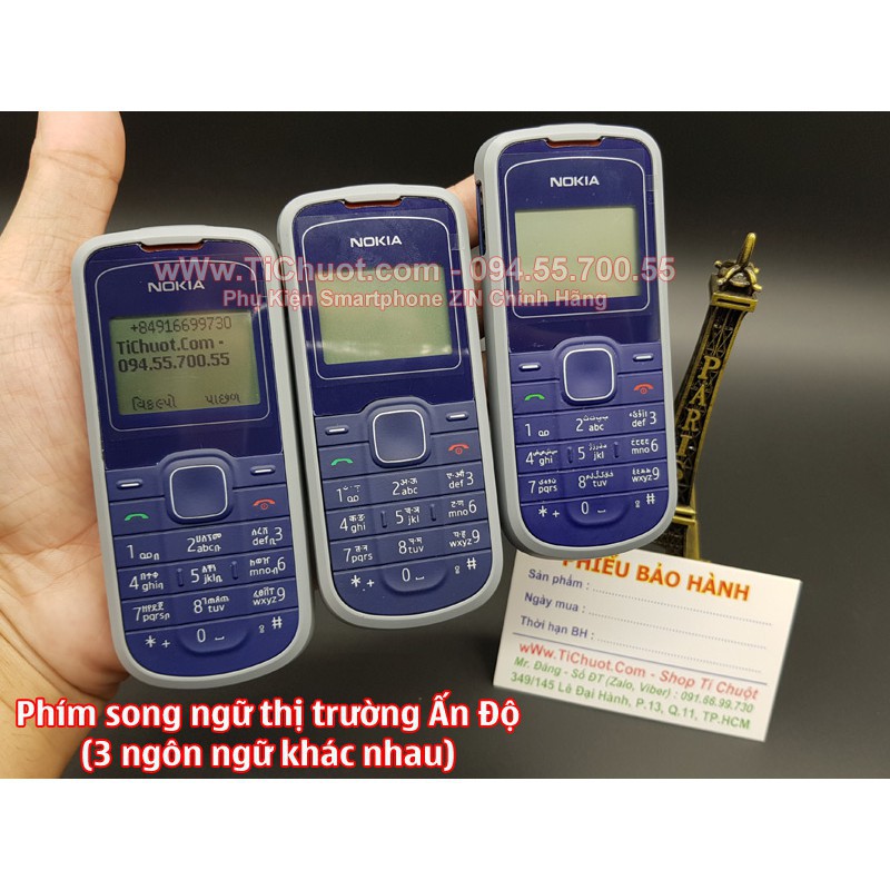 [Chính Hãng] Vỏ phím Nokia 1202 ZIN màu xanh mới 100% nguyên tem