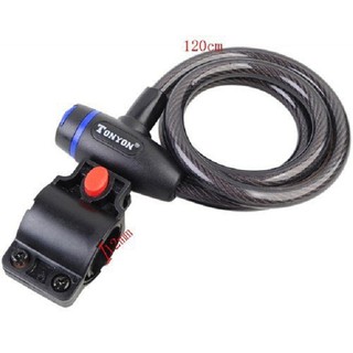 Khóa Chìa Xe Đạp Thể Thao
