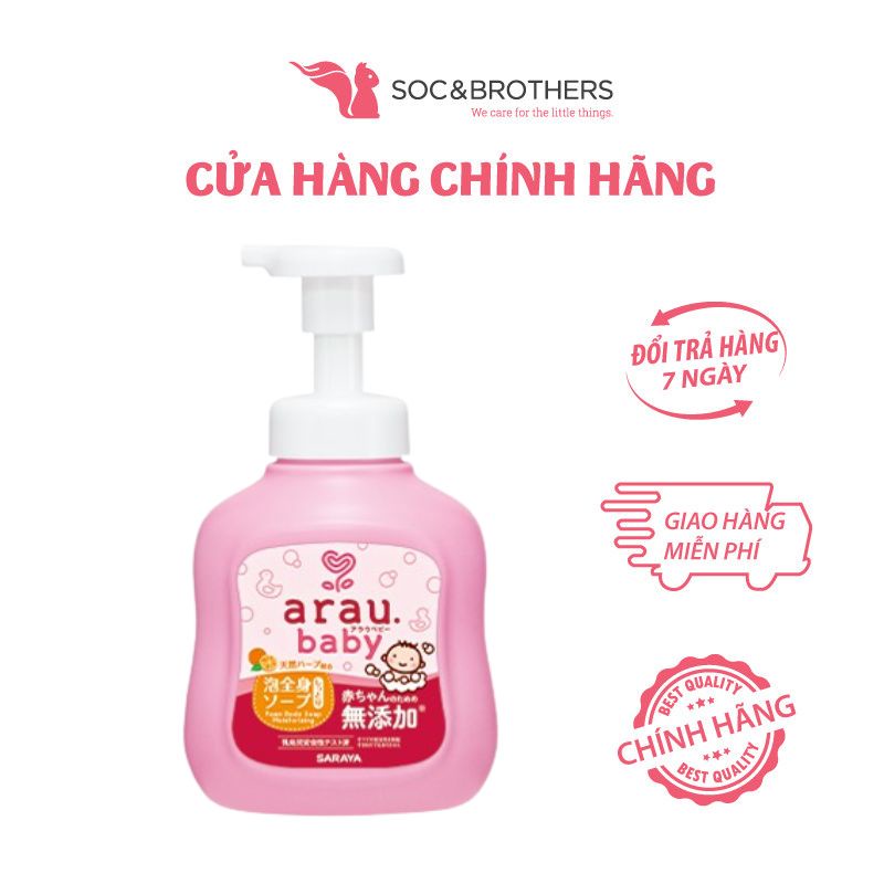 Sữa tắm dưỡng ẩm Arau Baby bình 450ml