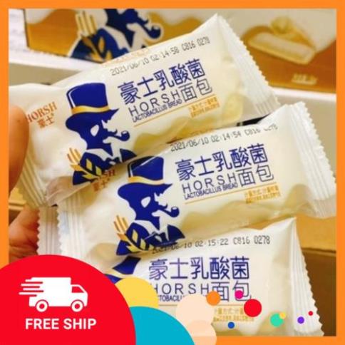 [FREESHIP] Bánh sữa chua ông già date mới 8/2021 Horsh Đài Loan vị truyền thống date mới 1 cái Snack24hour