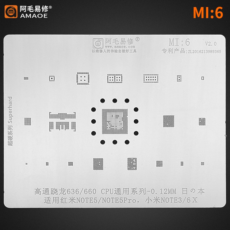 Khuôn Thiếc Hàn Cho Xiaomi 13 / 12 / 11 / 10 ultra POCO C40 Redmi K20 K30 / Pro Note JR510 CPU MI6 / 7 / 8 / 9 / 10 / 11 IC 0.12mm