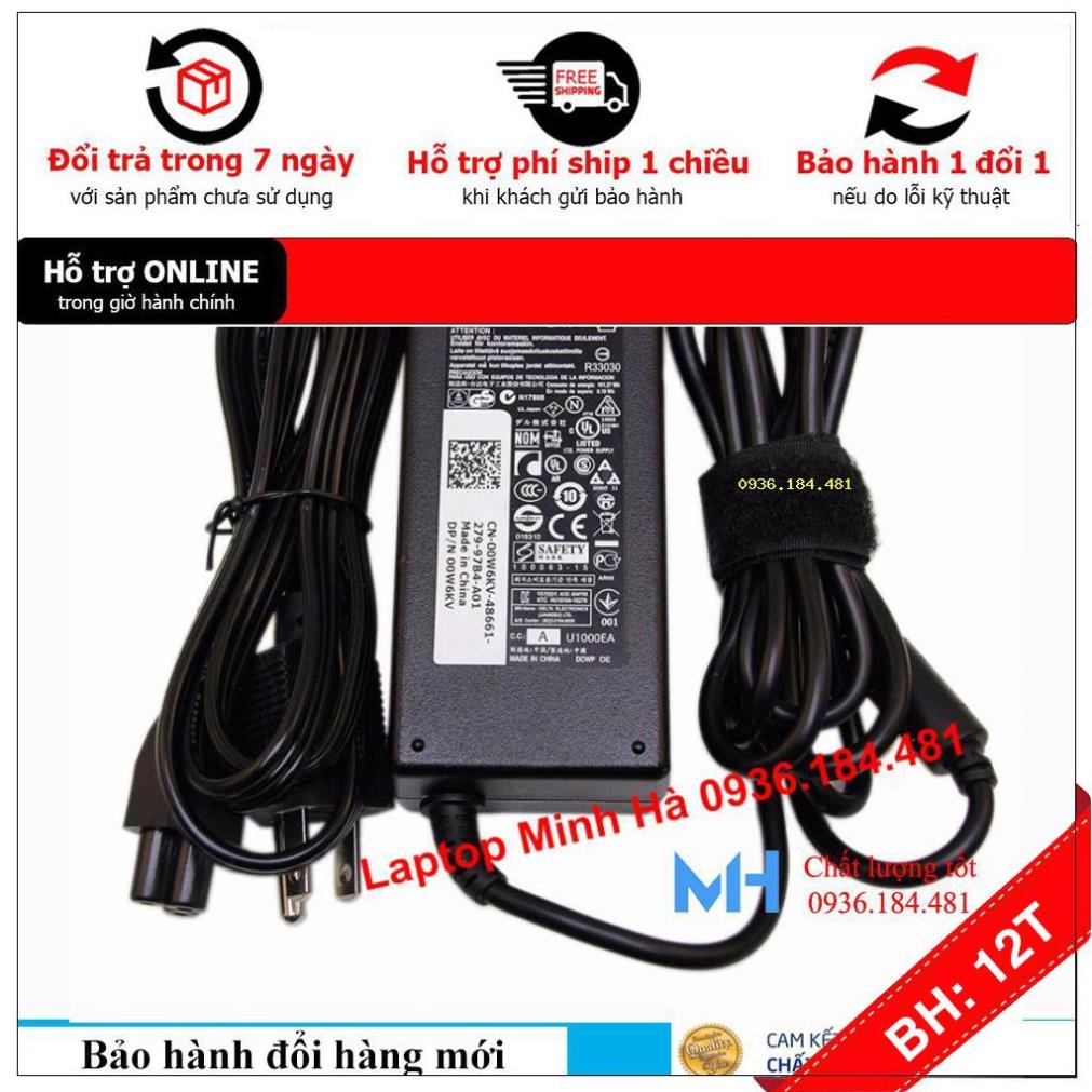 BH12TH Sạc laptop Dell Latitude E5520 Series, Sạc Dell Latitude E5520