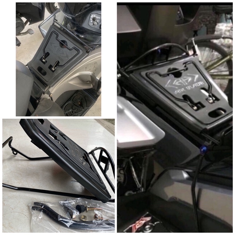 Baga air blade 2022,2021,2020,2019,2018,2017,2016,2015 đen lắp chung nhau