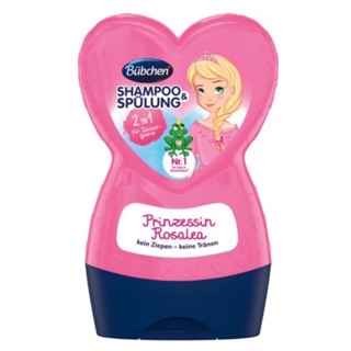 Sữa tắm gội 2in1 Bubchen cho bé 230ml (từ 1 tuổi)