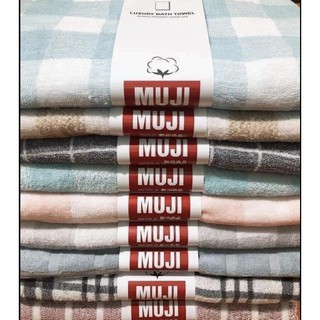 KHĂN TẮM MUJI NHẬT